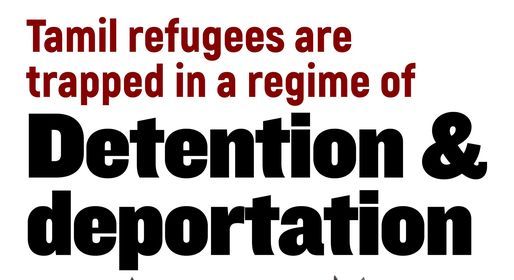 Detention & deportation: Curtin refugee forum