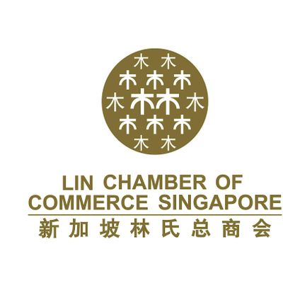 Lin Chamber of Commerce Singapore