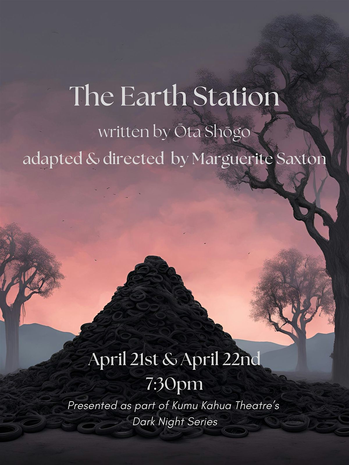 The Earth Station