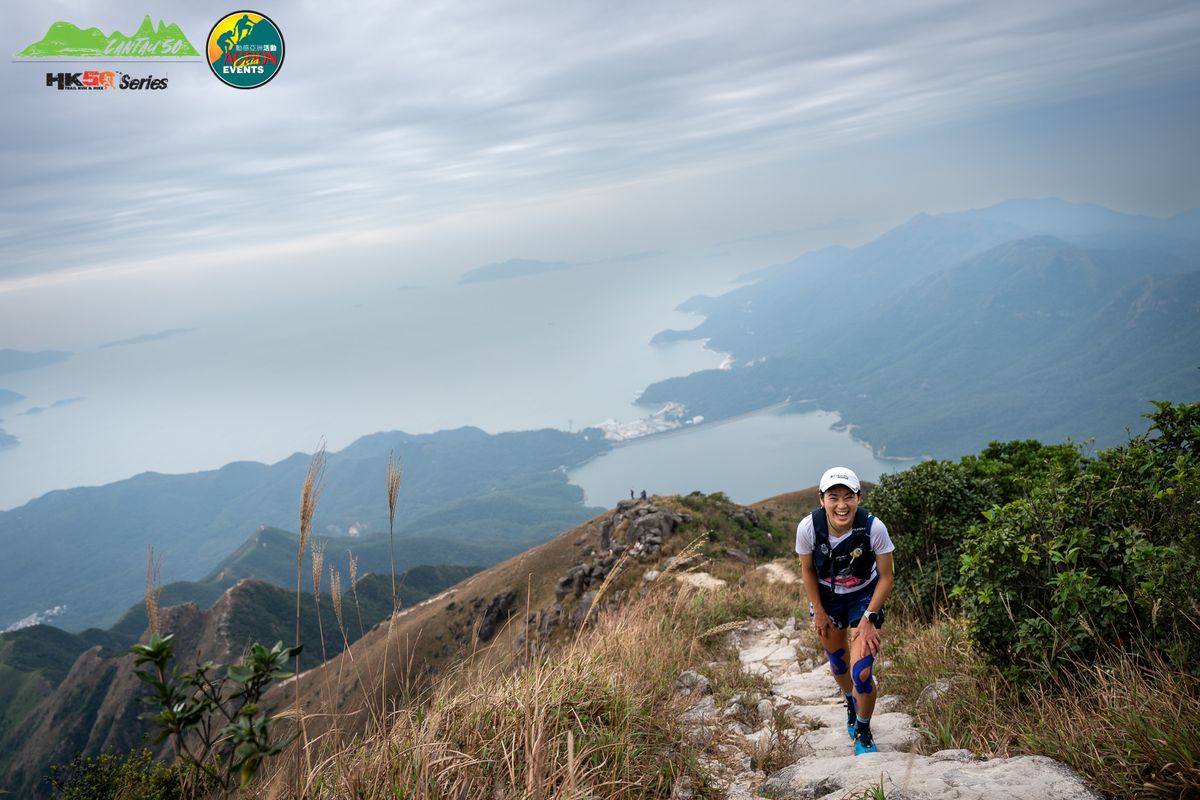 Lantau 50 - Hong Kong - 16\/27\/54