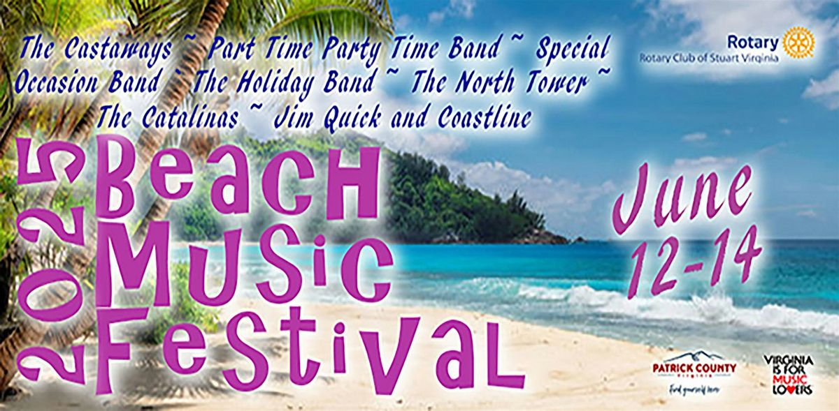 Better than EVER -- it's the 43rd Annual Beach Music Festival!