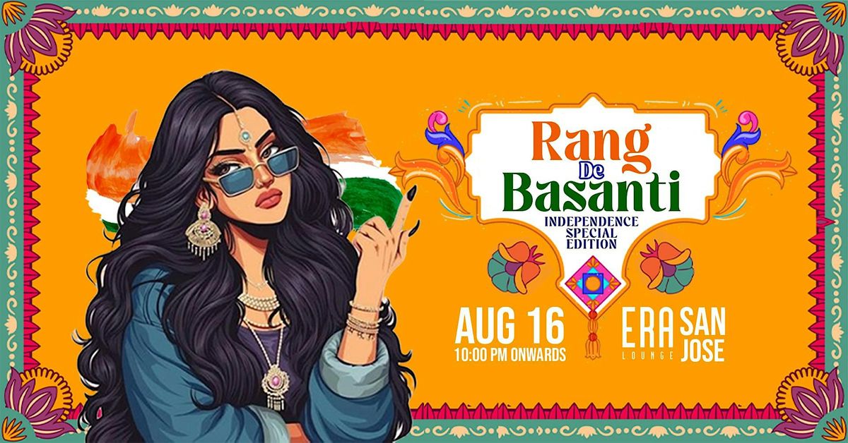 Rang de Basanti *  IIFA's DJ Clement * NYC's DJ Dharak