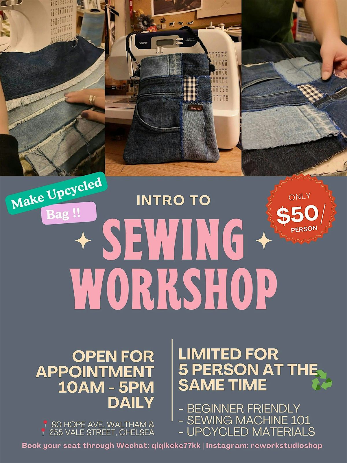 Intro to Sewing Machine Class - Make a Upcycled Denim Bag (beginner-friend)