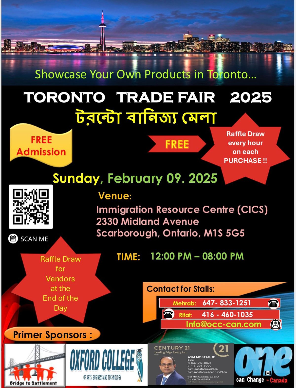 Toronto Trade Fair 2025