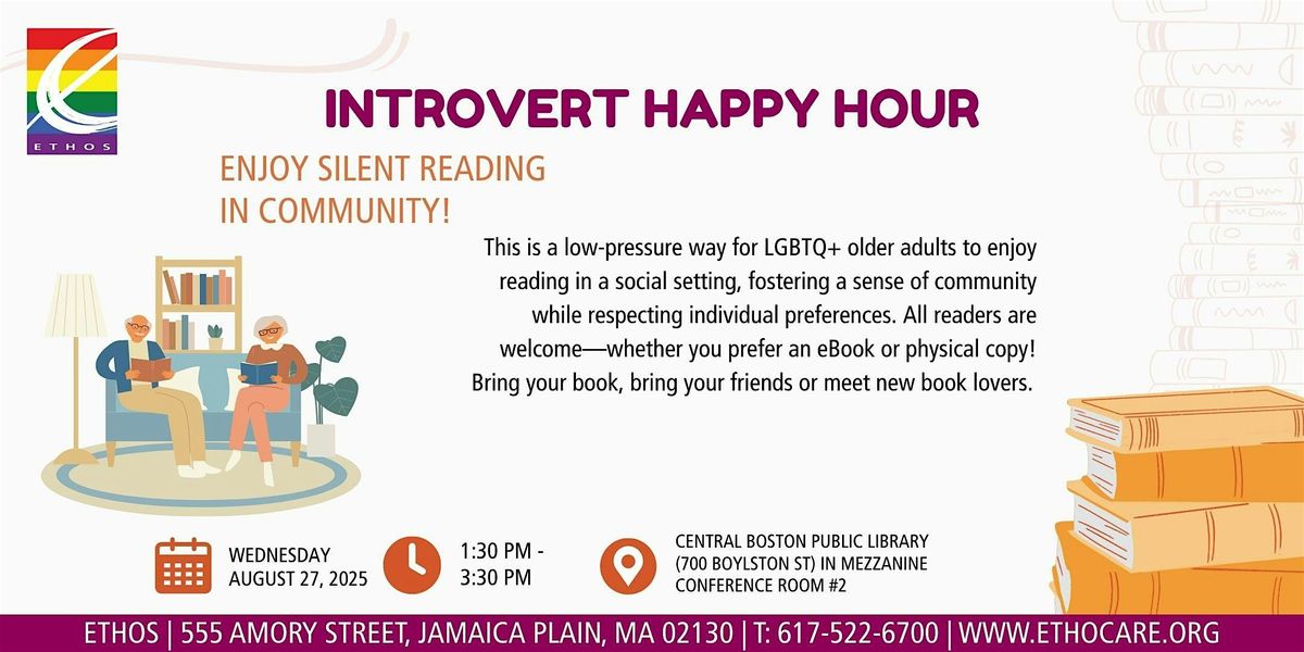 Introvert Happy Hour
