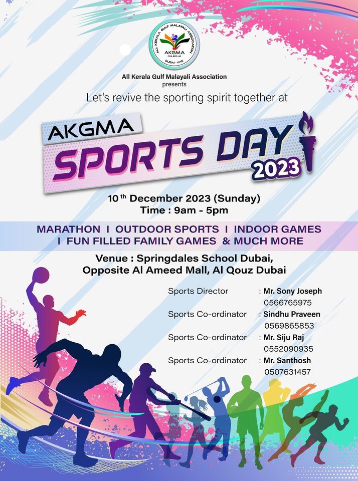 AKGMA Sports Day