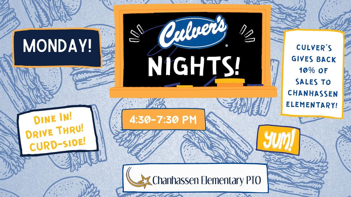 December Culver's Night