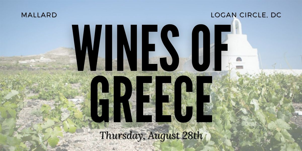 Wines of Greece: A Wine Tasting and Class