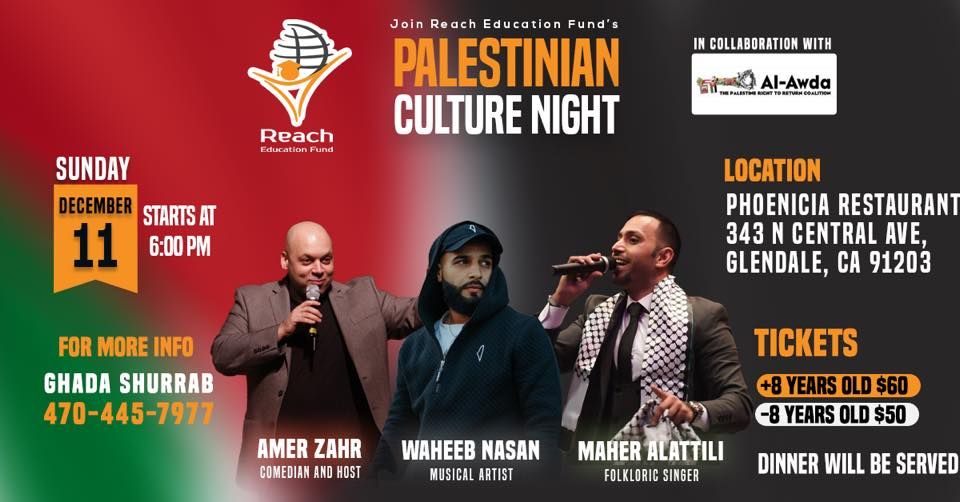 Los Angeles-Palestinian Culture Night