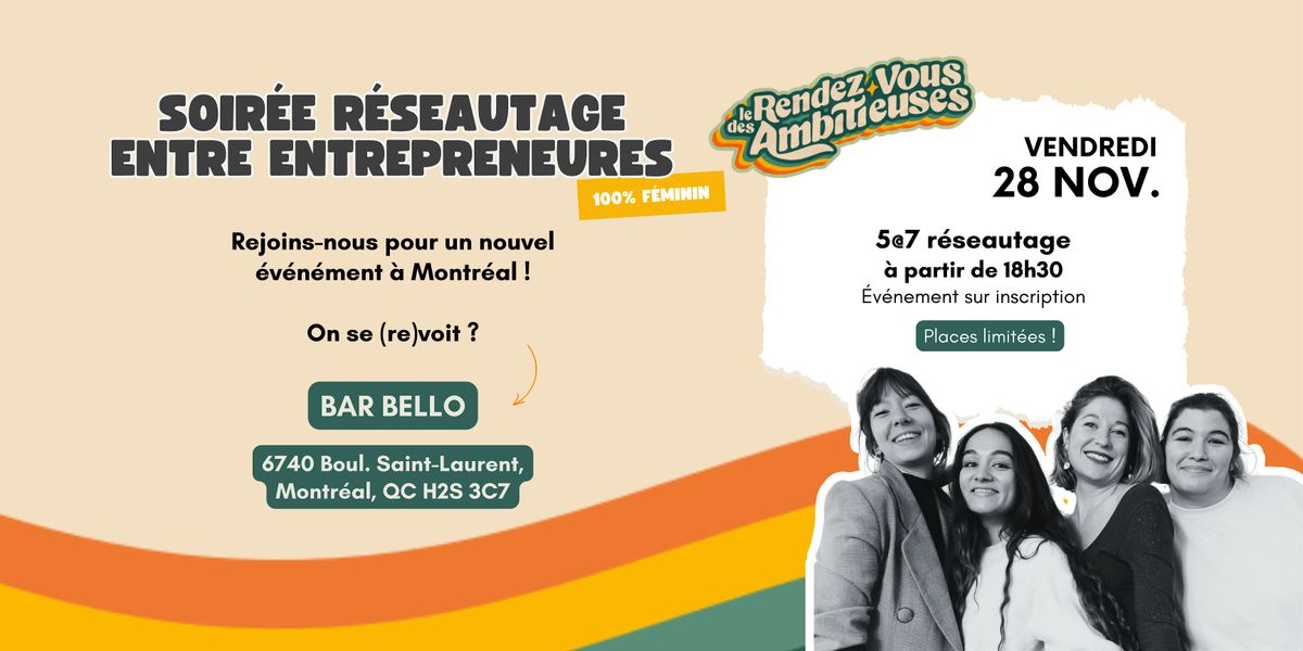 Soir\u00e9e R\u00e9seautage entre Entrepreneures - Entrepreneuriat f\u00e9minin
