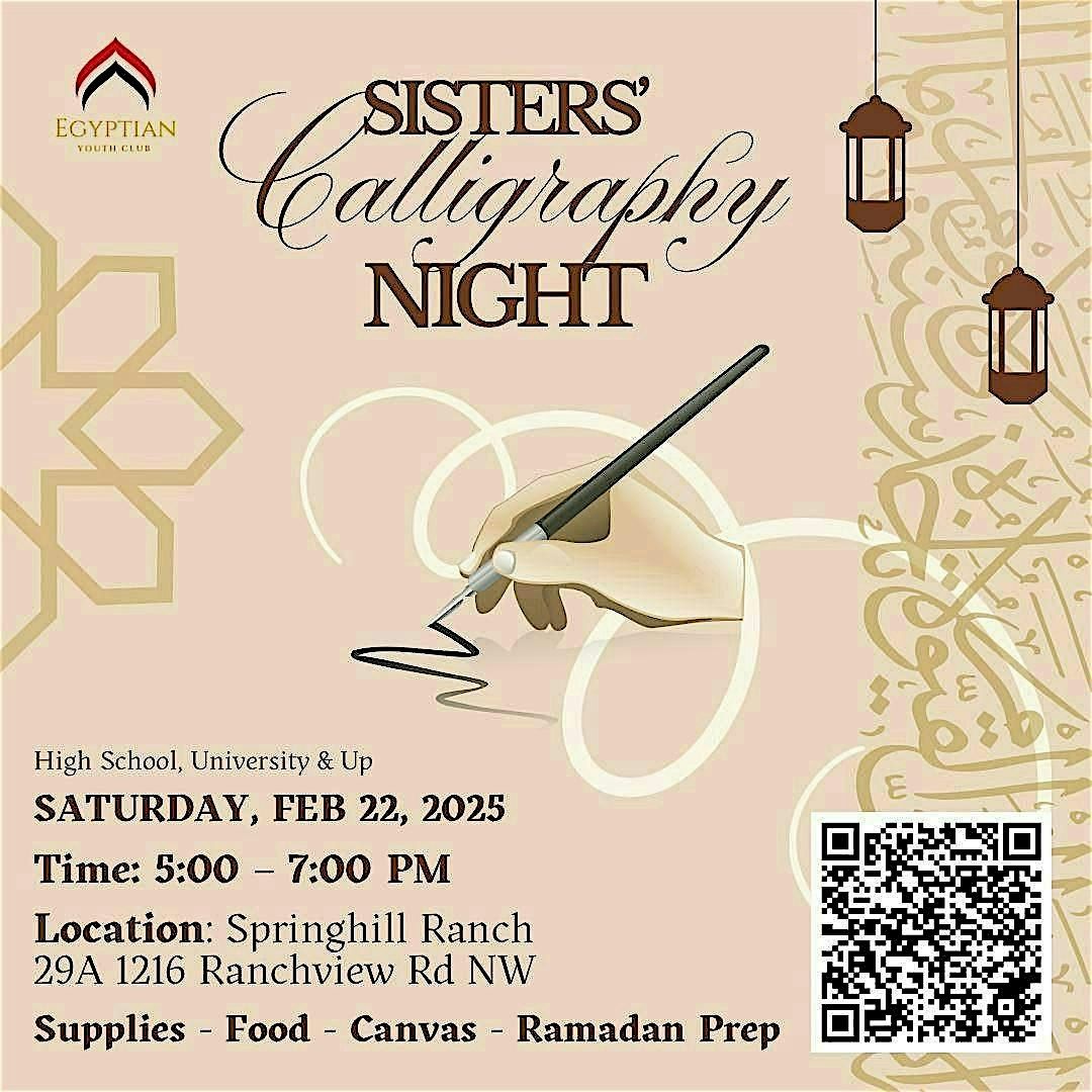 EYC Sisters' Calligraphy Night