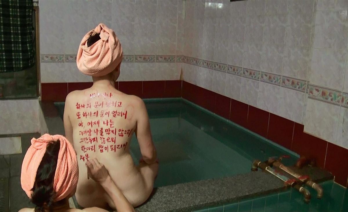 \u00c9criture with the Body: Contemporary Korean Women Artists