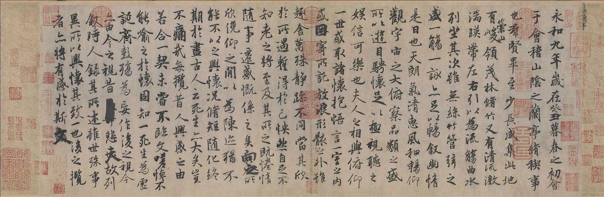 Ink & Flow: East Asian Storytelling Through Art & Movement