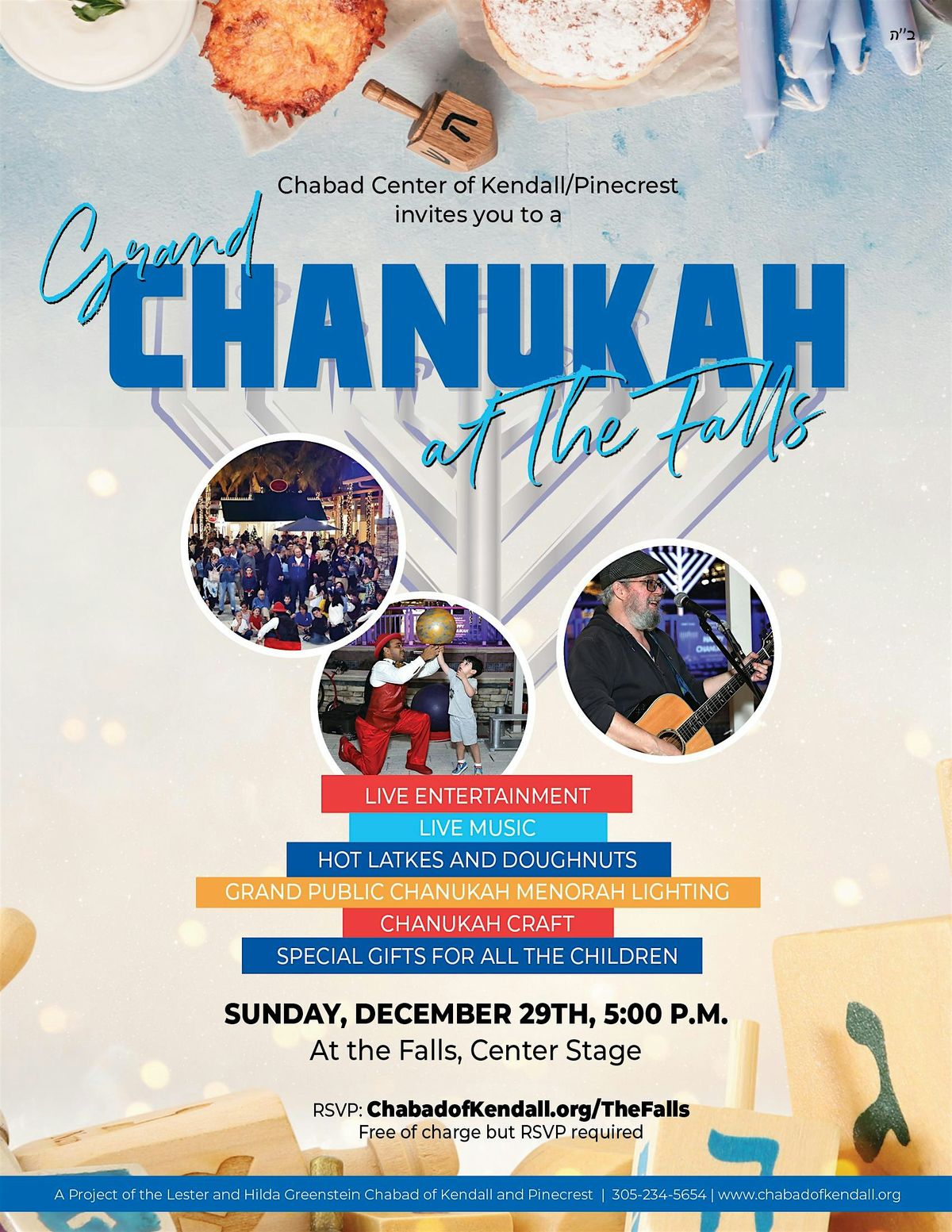 Grand Chanukah at the Falls!