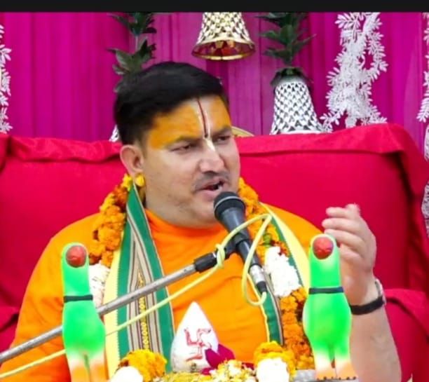 Shri Radha Govind Sapthah