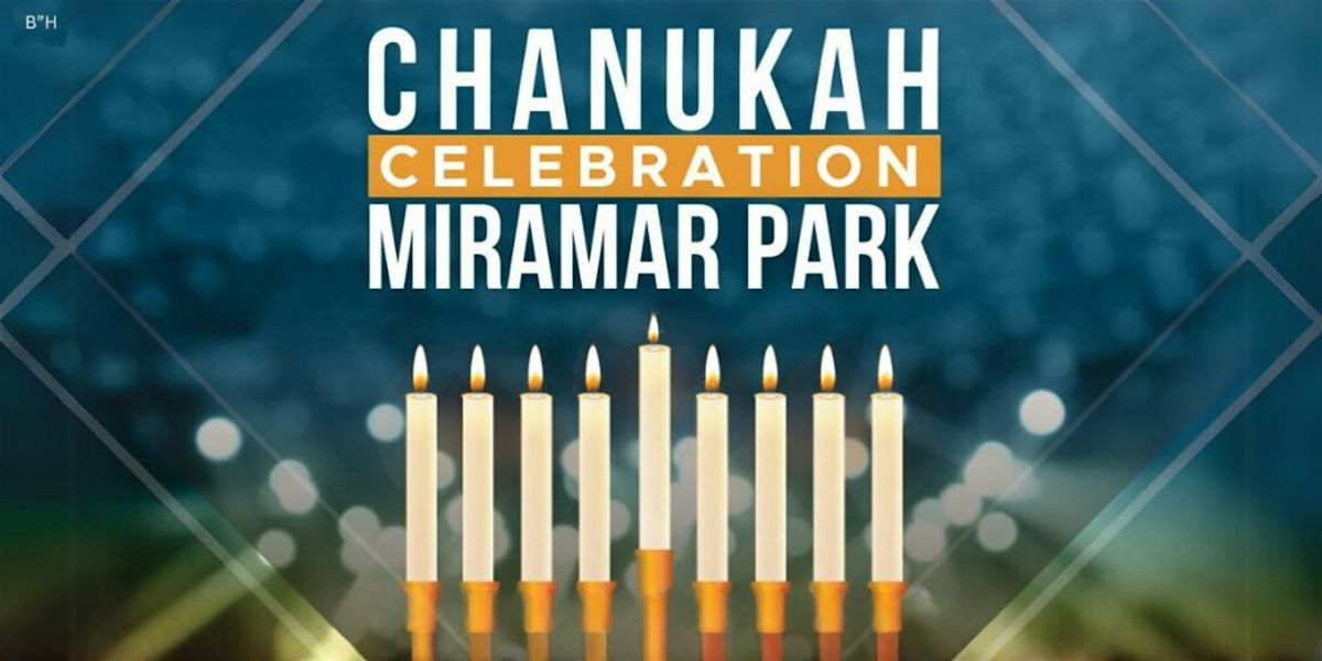 Giant Menorah Lighting at the Miramar Park, Torrance