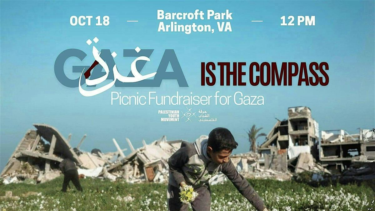 Gaza is the Compass: Picnic Fundraiser for Gaza