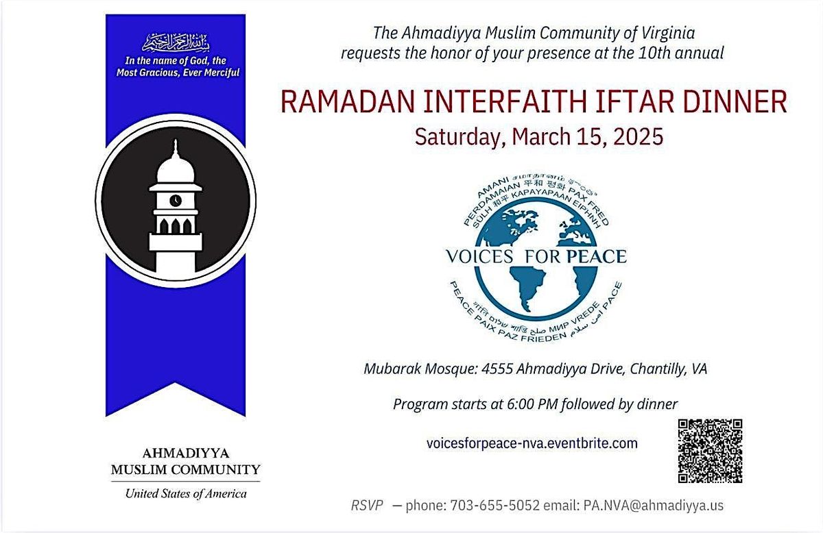 Ramadan Interfaith Dinner 2025