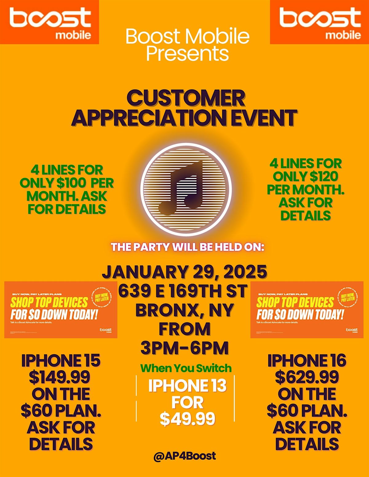 Hey there! Join us for our Customer Appreciation Event!