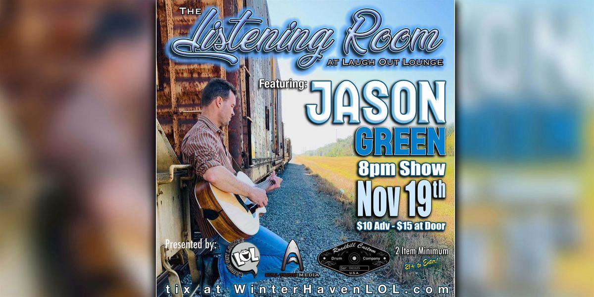 The Listening Room: Jason Green