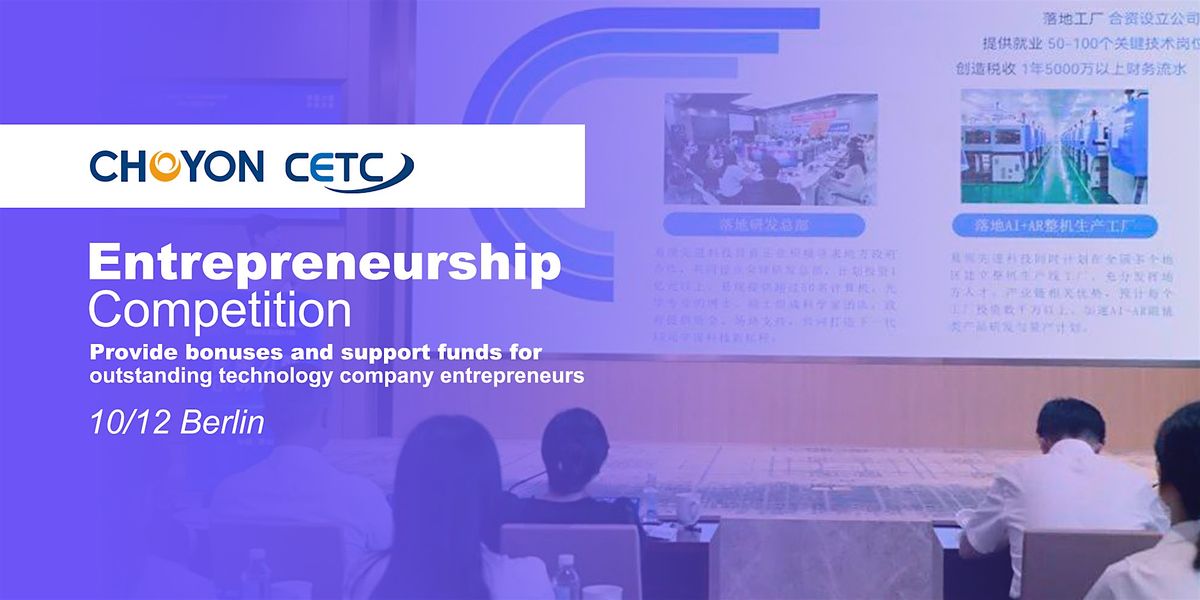 Provide bonuses and support funds for outstanding technology company entrep