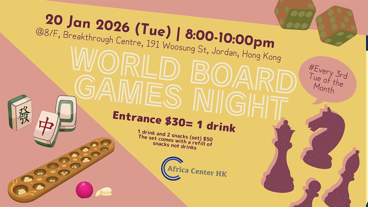 World Board Games Night