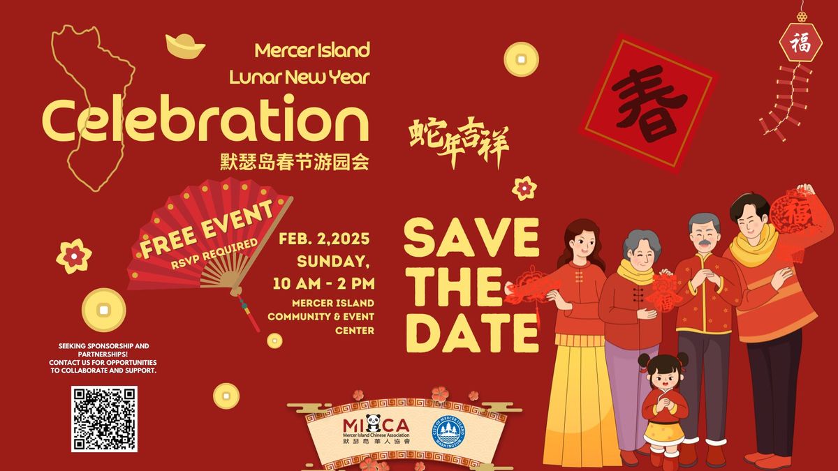 Mercer Island Lunar New Year Celebration 2025