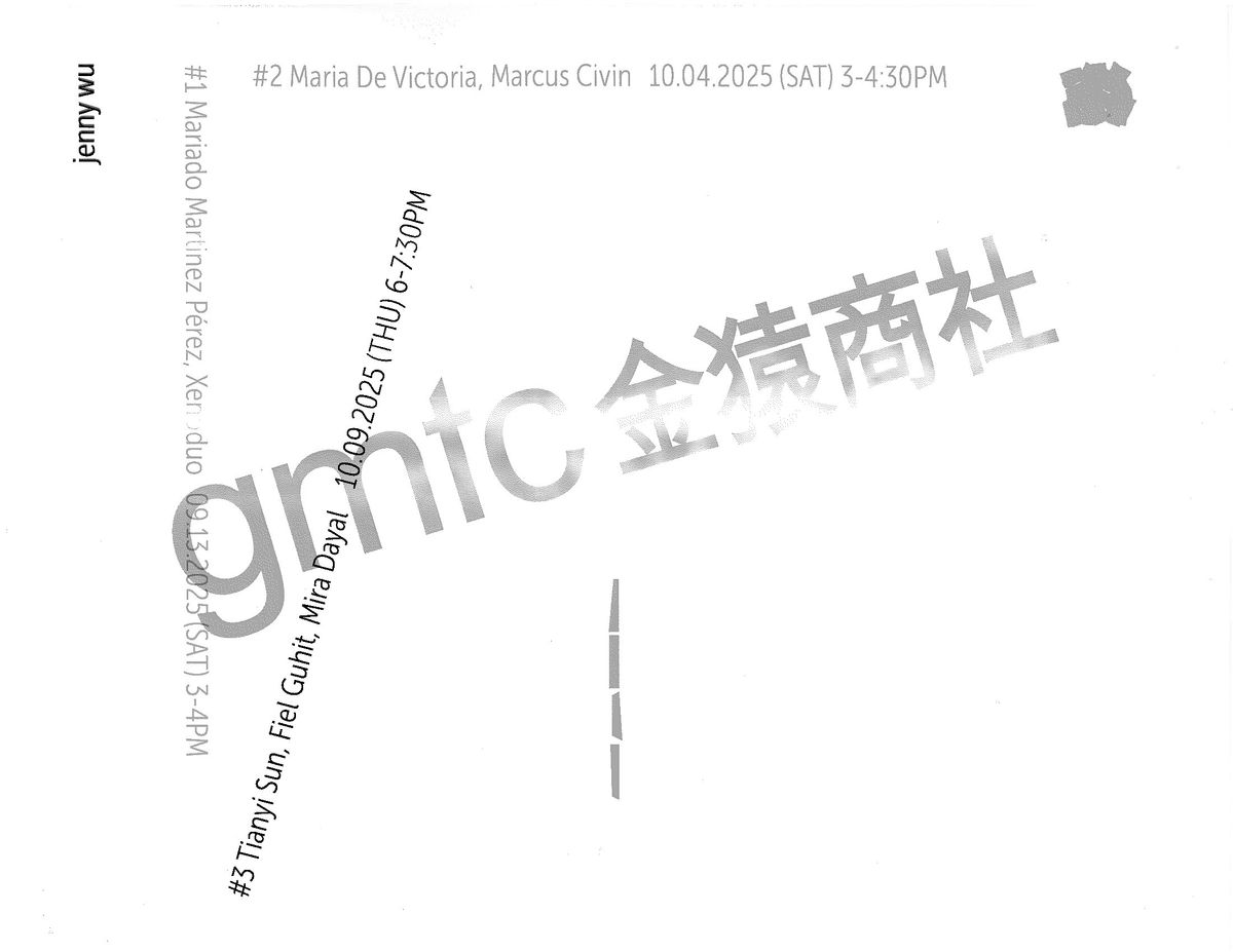 gmtc sessions #3: tianyi sun & fiel guhit + mira dayal + jenny wu