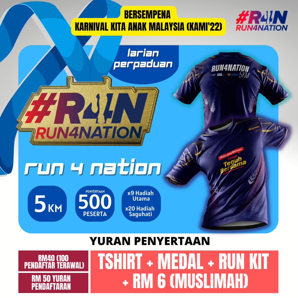 Larian Perpaduan RUN4NATION