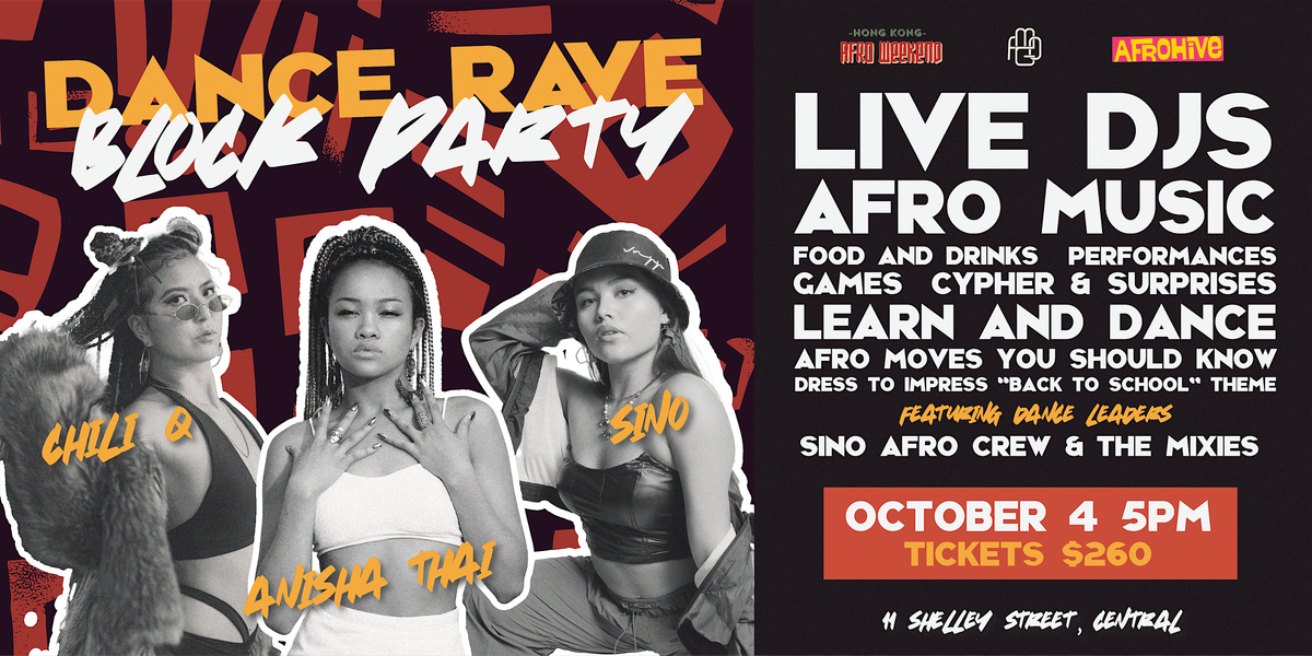 Dance Rave Block Party