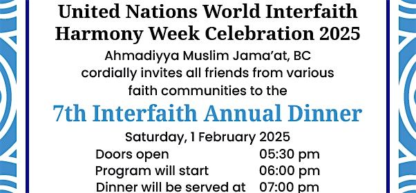 7th Annual UN World Interfaith Harmony Dinner