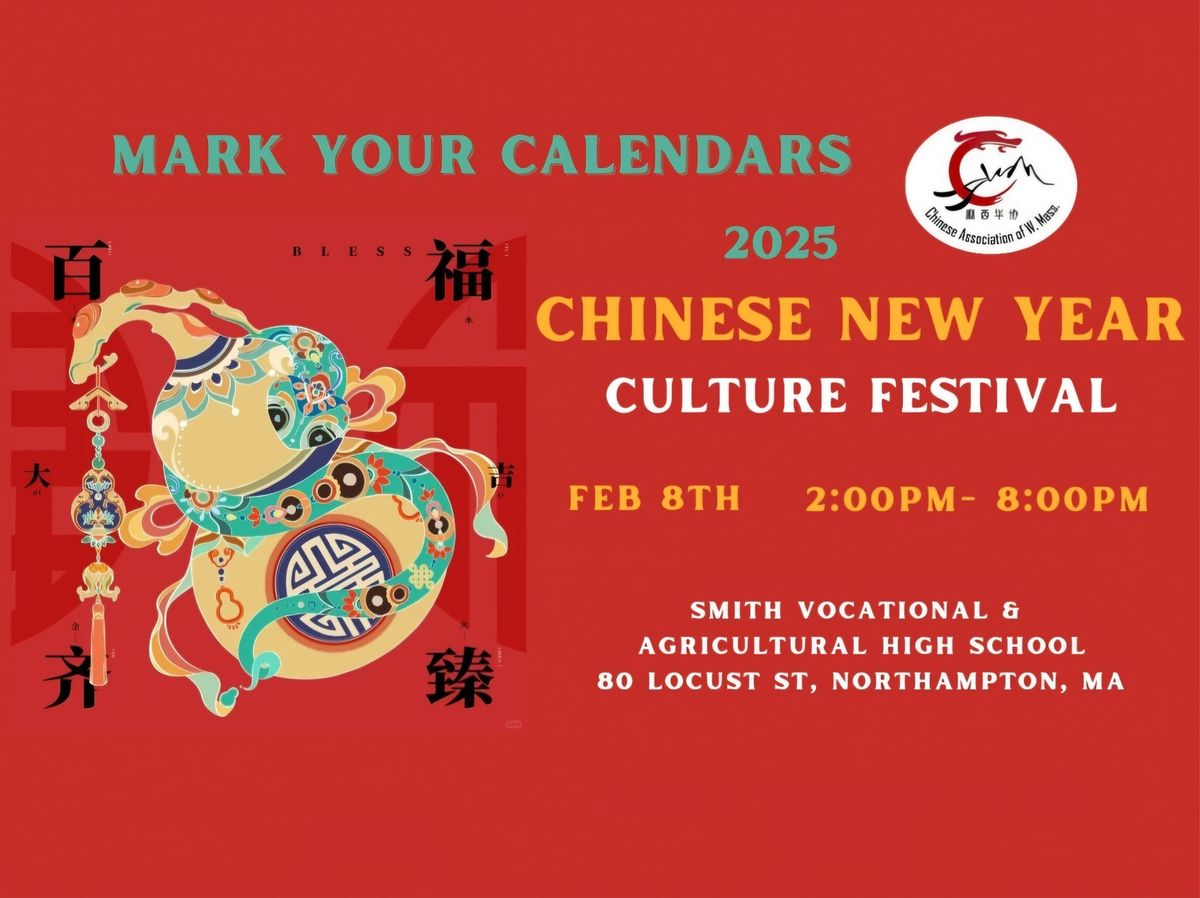 2025 CAWM's Chinese New Year Culture Festival