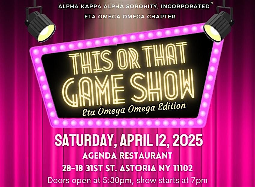 This or That Game Show - Eta Omega Omega Edition