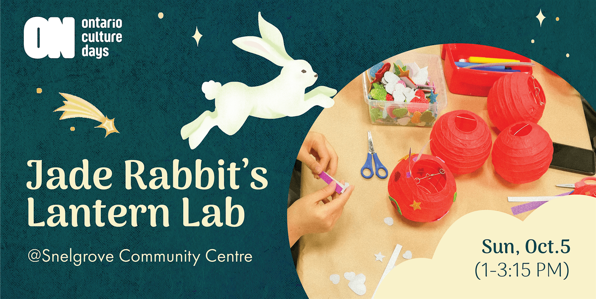 Jade Rabbit's Lantern Lab