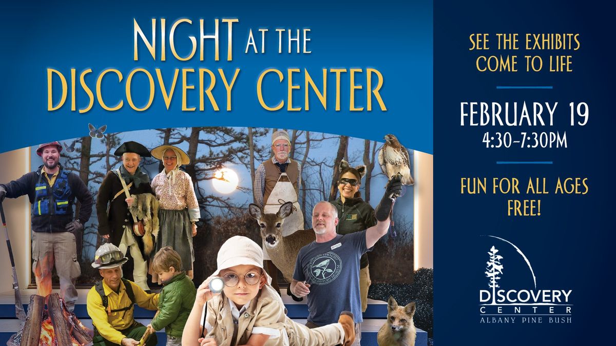 Night at the Discovery Center