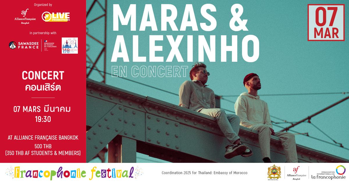 [CONCERT SLAM-BEATBOX] Maras & Alexinho