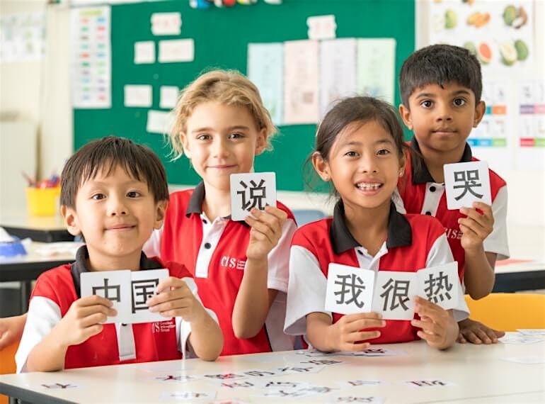 Chinese New Year - Kids' Mandarin Language & Bracelet Making Workshop