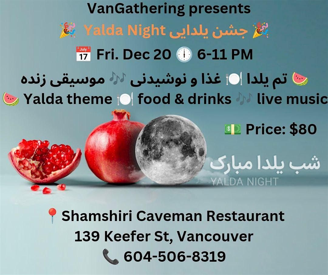 Yalda Night Celebration \u062c\u0634\u0646 \u06cc\u0644\u062f\u0627\u06cc\u06cc