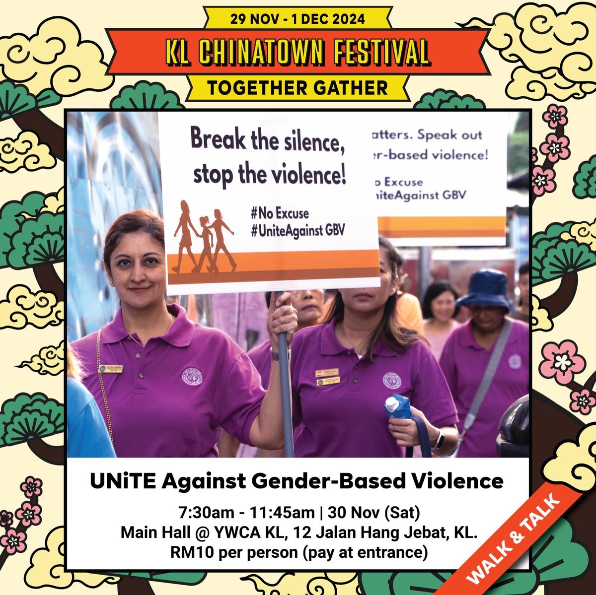 UNiTE Against Gender-Based Violence: Walk & Talk