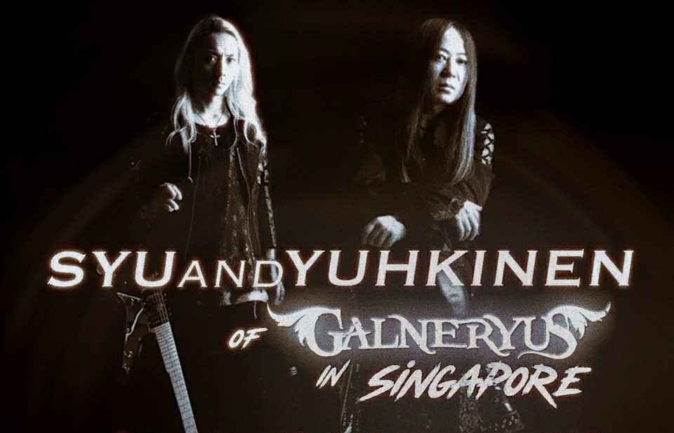 Syuhkinen Masterclass with  special guest Yo Onityan