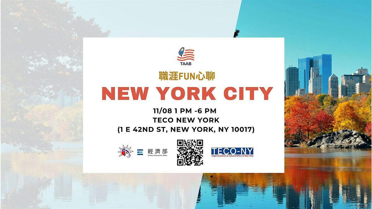 2025 TAAB NYC Meet up