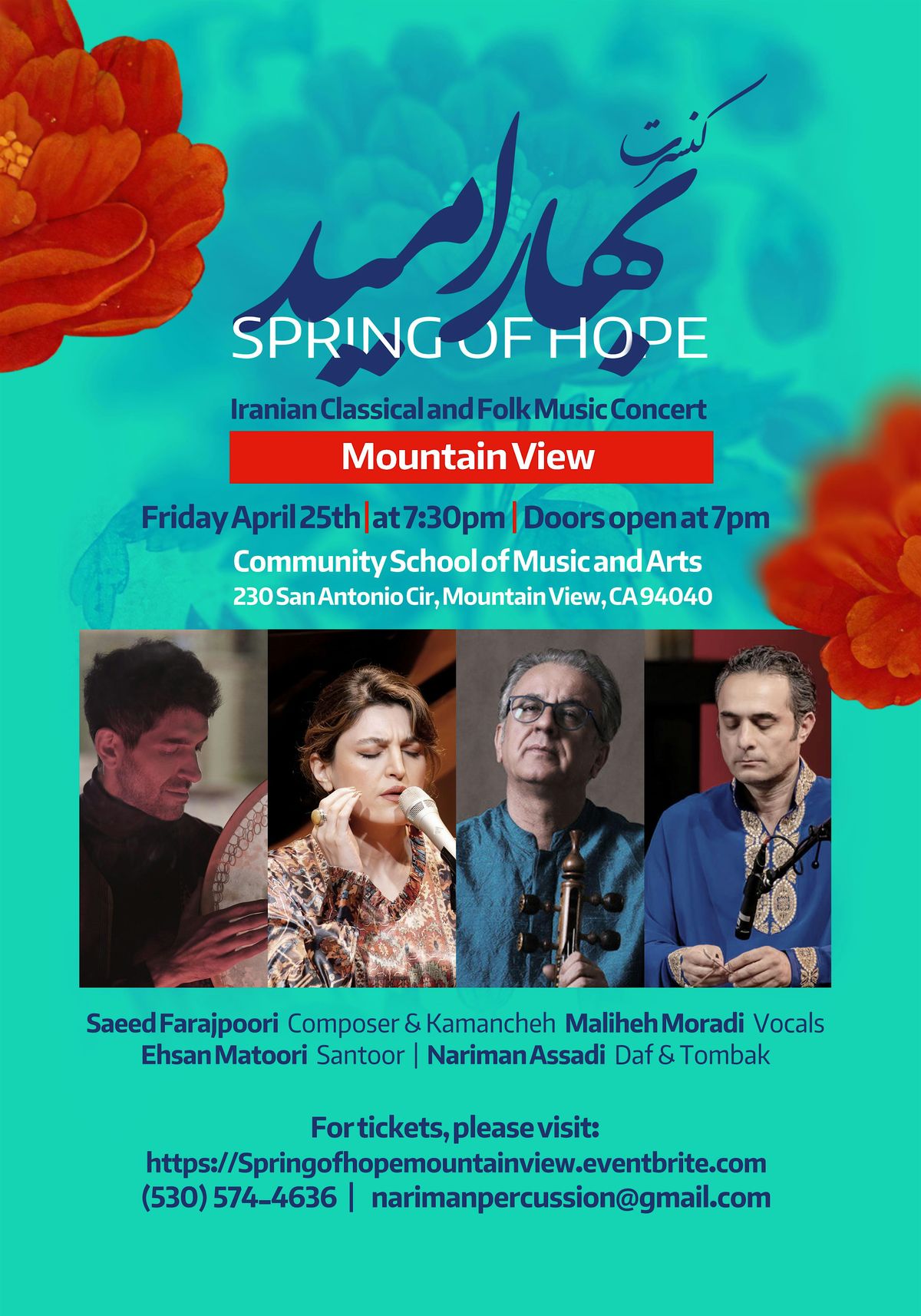 Spring of Hope (Iranian Classical and Folk Music Concert, Mountain View)