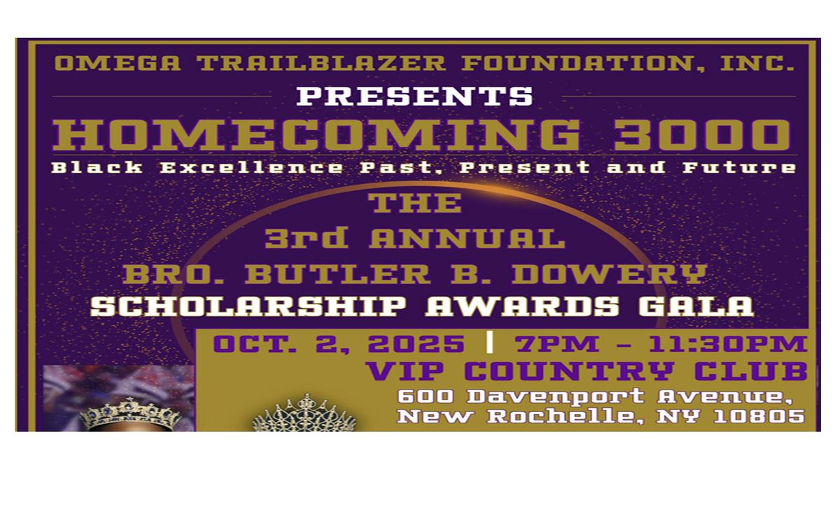 Third Annual Butler B. Dowery Scholarship Awards Gala!