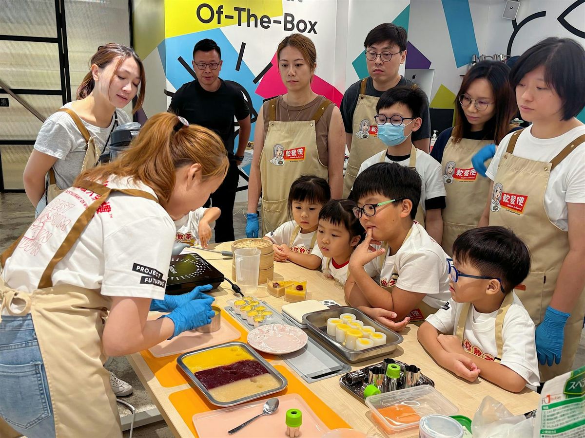 \u8edf\u9910\u98df\u5802 Softmeal Demo & Tasting Workshop