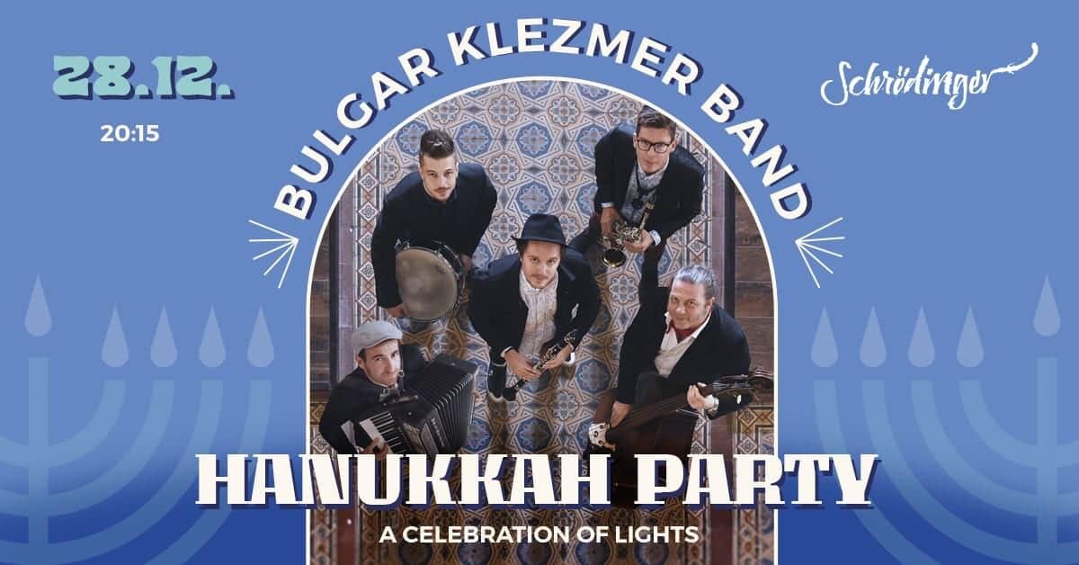 \ud83d\udd4e HANUKKAH KLEZMER PARTY \ud83d\udd4e A Celebration of Lights