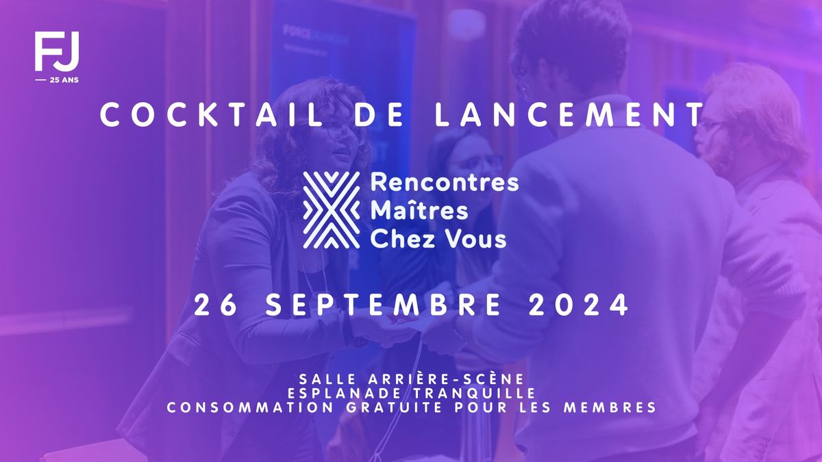 #MCV2024 : Cocktail de lancement de la programmation 