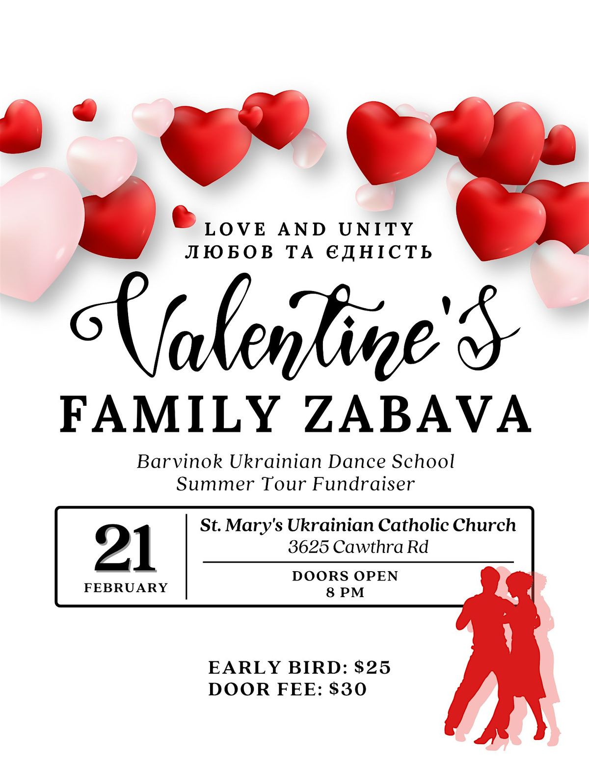 Barvinok Valentine's Zabava: Love & Unity