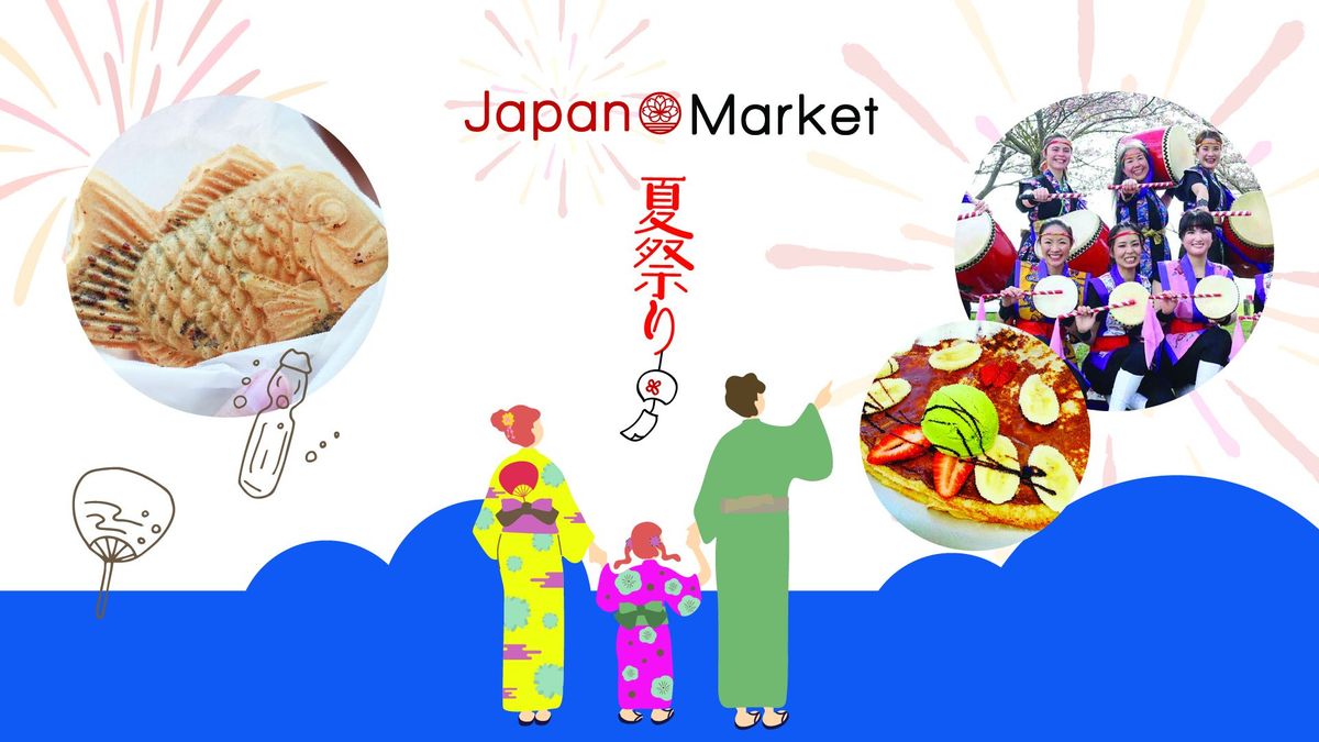 Japan Market Summer Festival