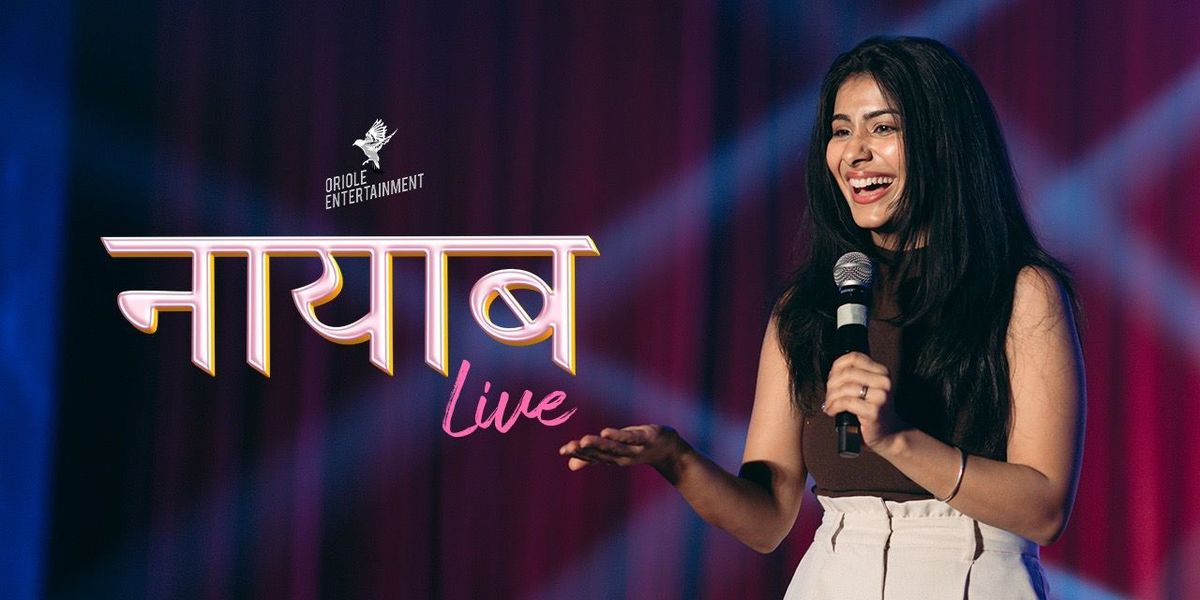 Nayab Live