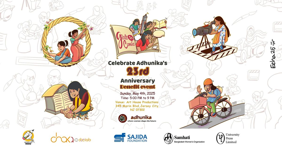 ADHUNIKA\u2019s 23rd Anniversary Benefit Event